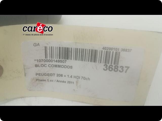 Commodo monobloc occasion - Peugeot 206 - 6242 F4 - GPA